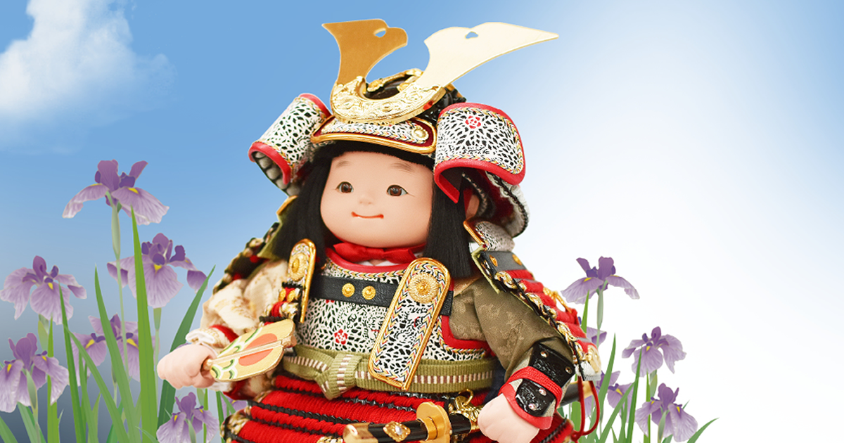 五月人形LP | 広島でひな人形なら節句人形専門店 | 人形の藤娘