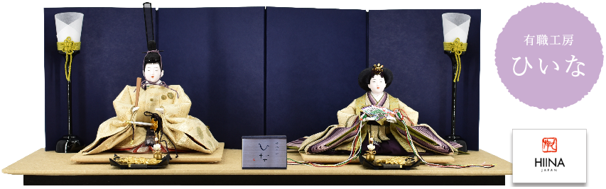 雛人形lp 人形の藤娘